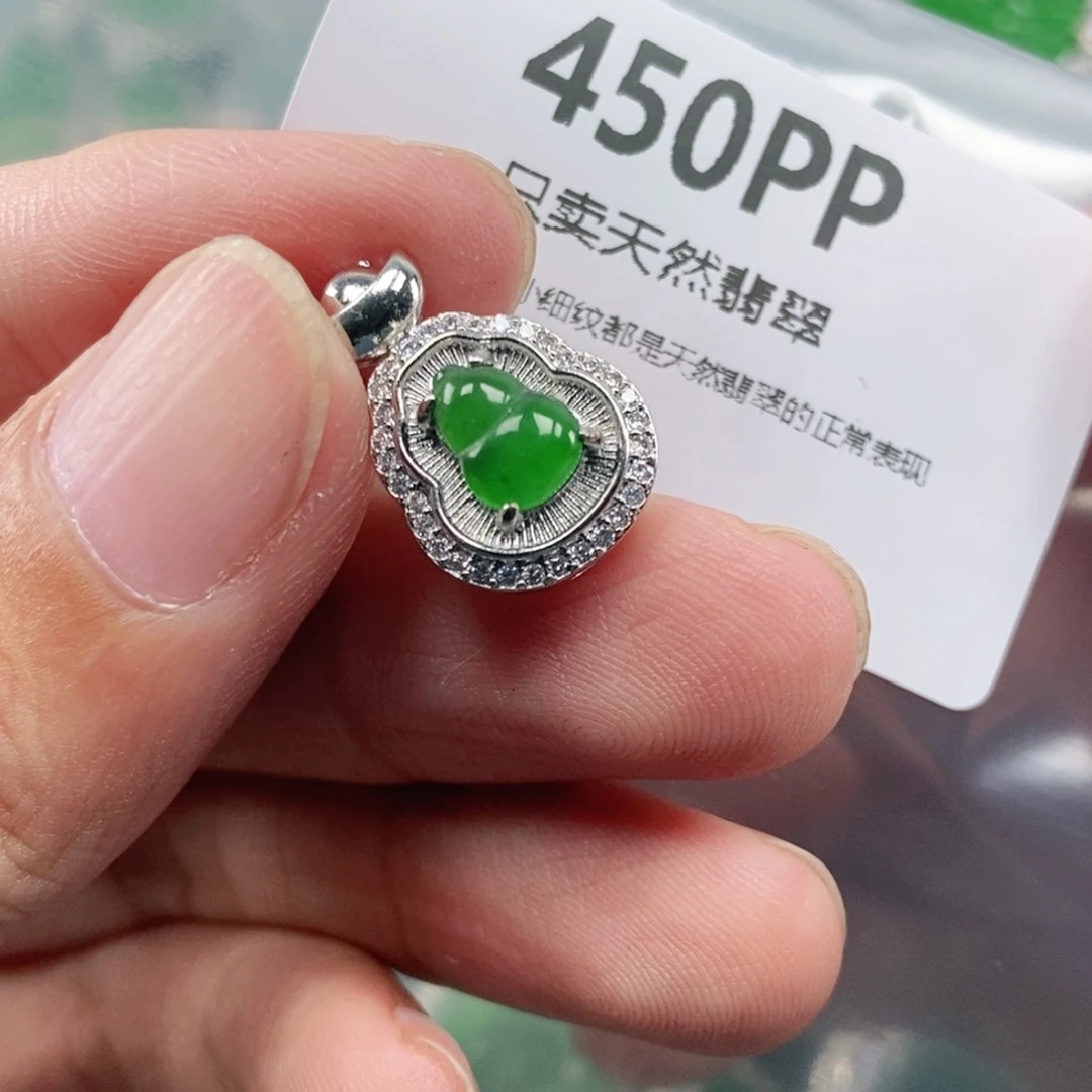 【闪购商品】颈饰未镶嵌翡翠