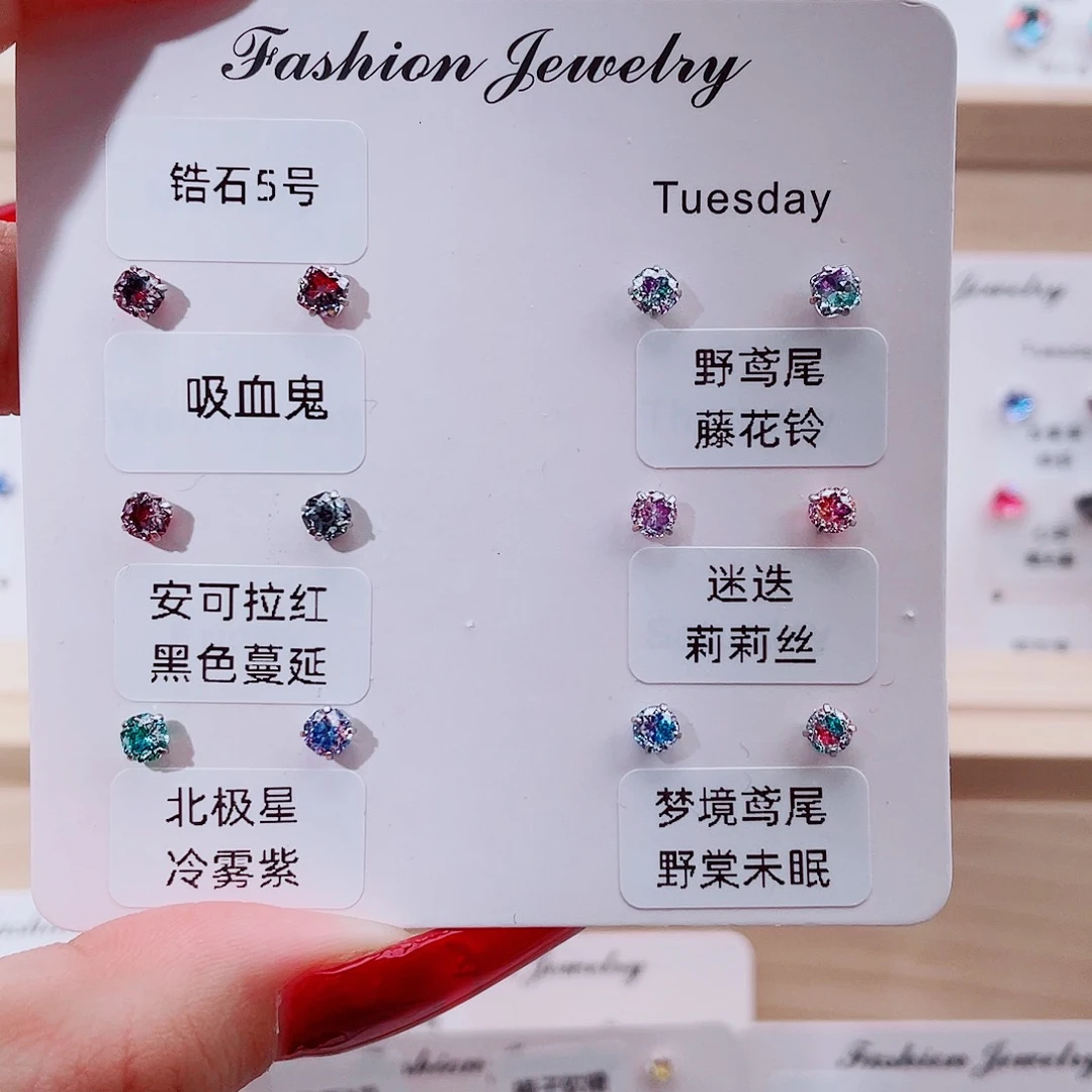 钛合金合金锆石钛合金