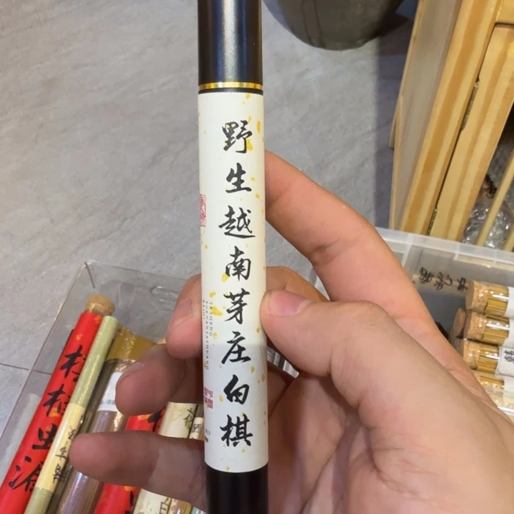 陋室香铺闪购专用链接