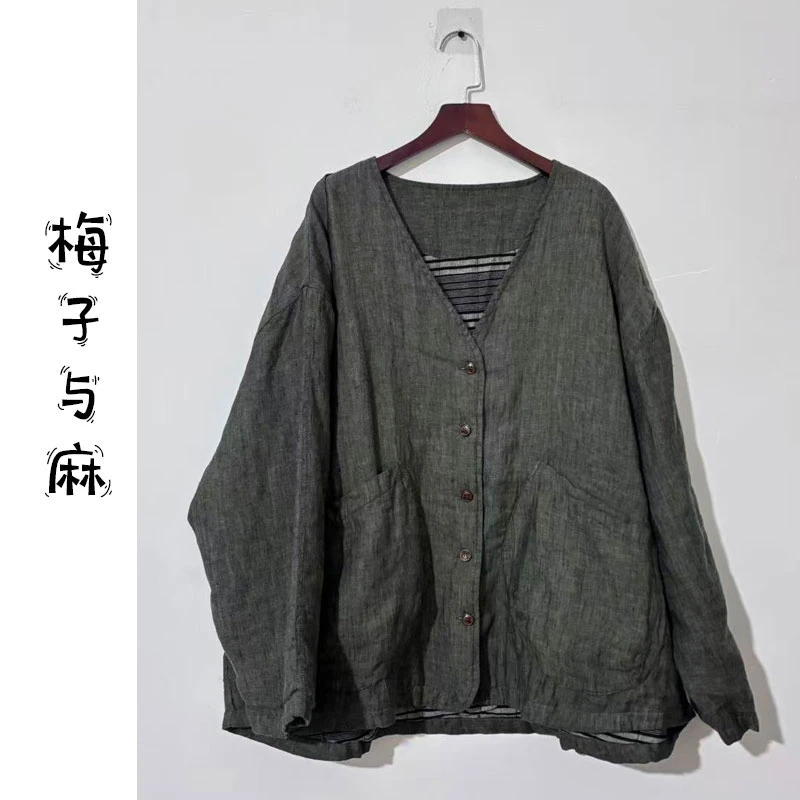 【大梅子推荐】设计款亚麻V领棉服JG7089A-衣长68-72胸围140