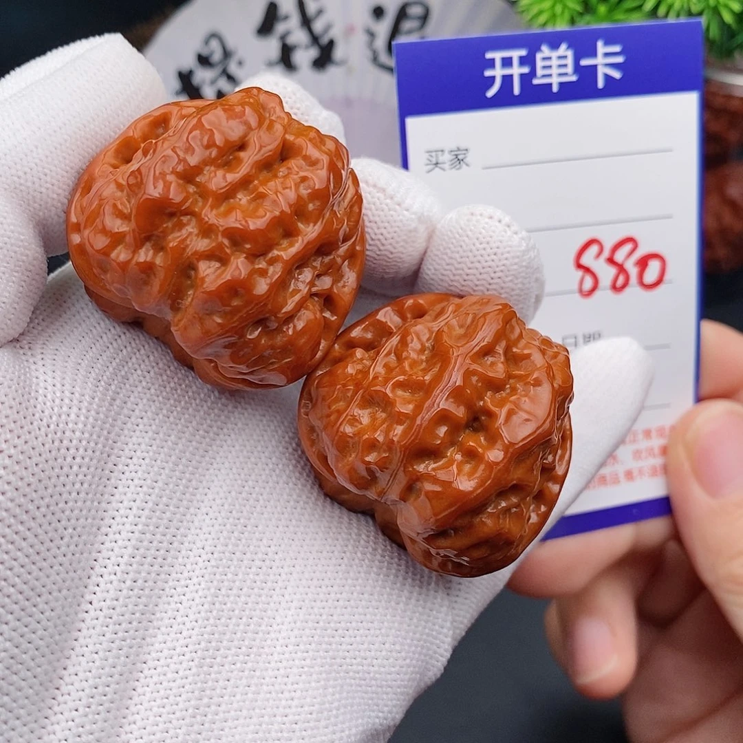 文玩核桃把件40蛤蟆头880