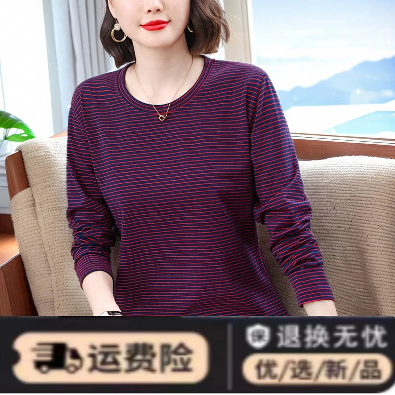 韩版大码宽松长袖t恤上衣女中老年妈妈装春秋新款洋气条纹打底衫