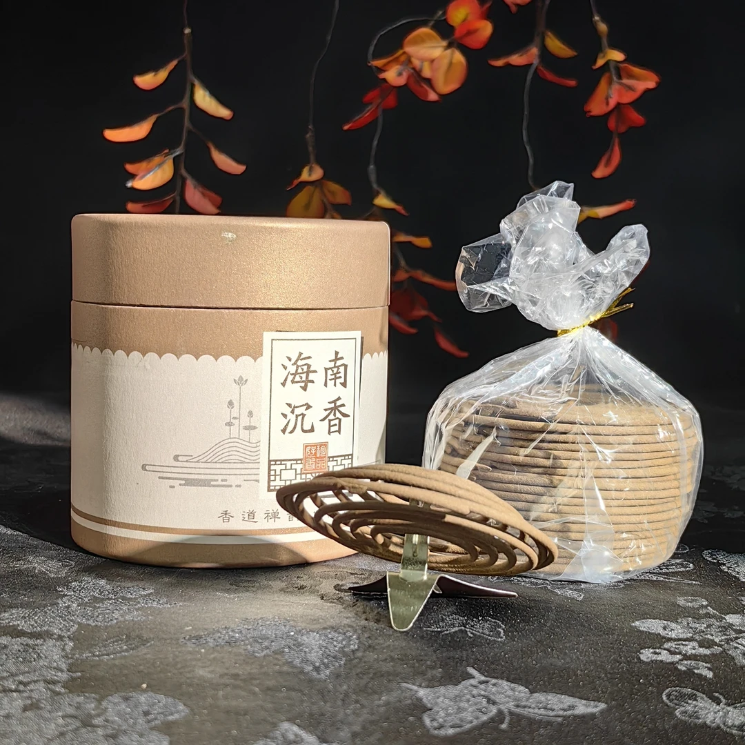 石丹茶器 海南海南沉香-40盘鹅梨帐中香盘 F042