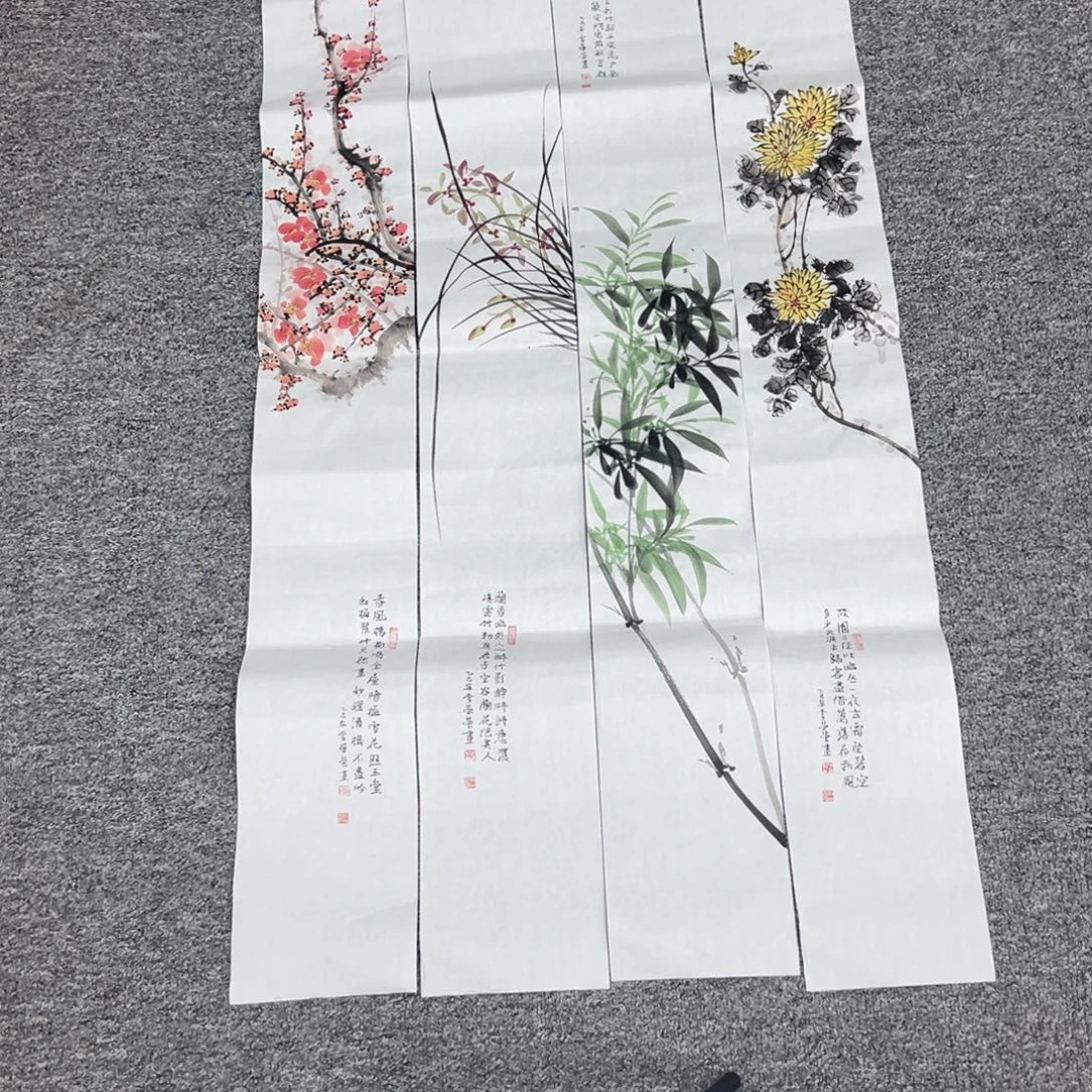 国画国画作品展览