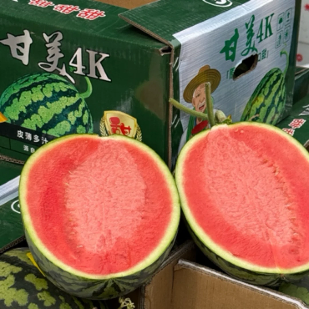 甘美4K脆甜爽口 密度高 瓜味浓 梦中情瓜【只发河南省】