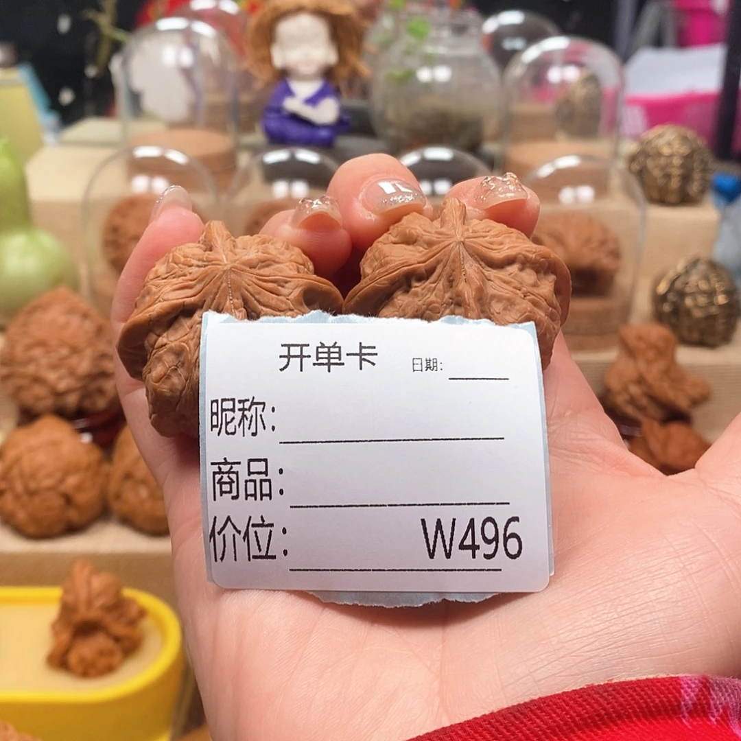 用***2文玩核桃吊坠精品课程的教学与研究工作者