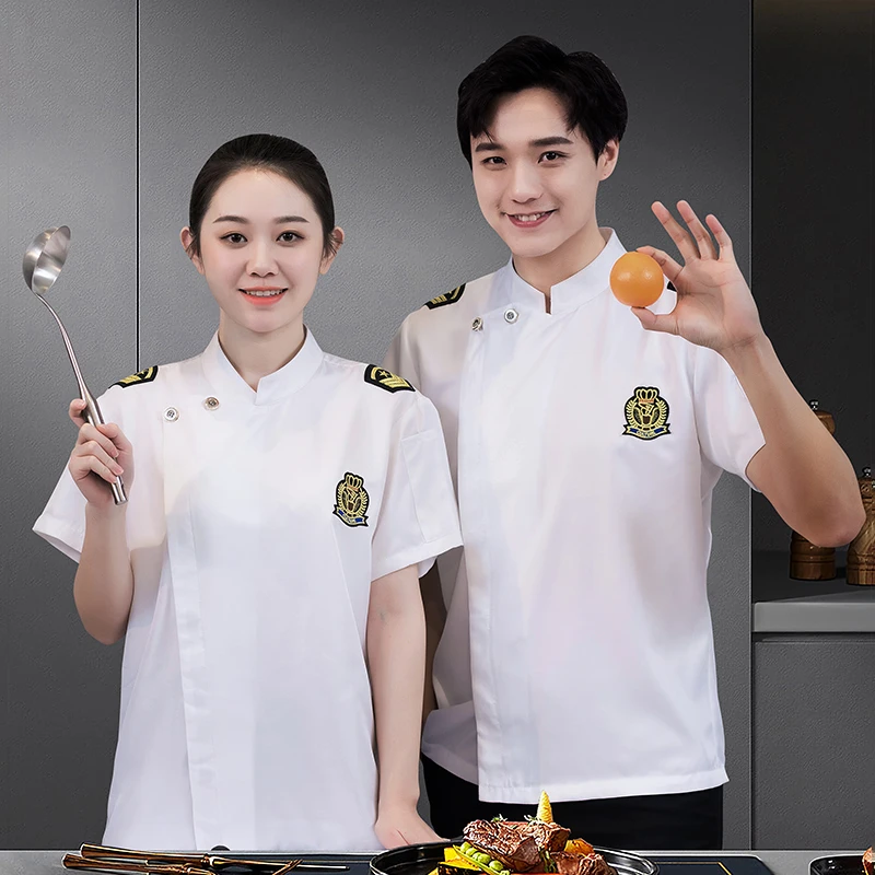 京橙厨师服工作服短袖高档酒店厨师服套装餐饮饭店餐厅后厨房工装
