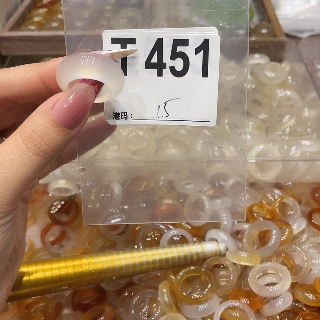 玛瑙/玉髓未镶嵌戒指451