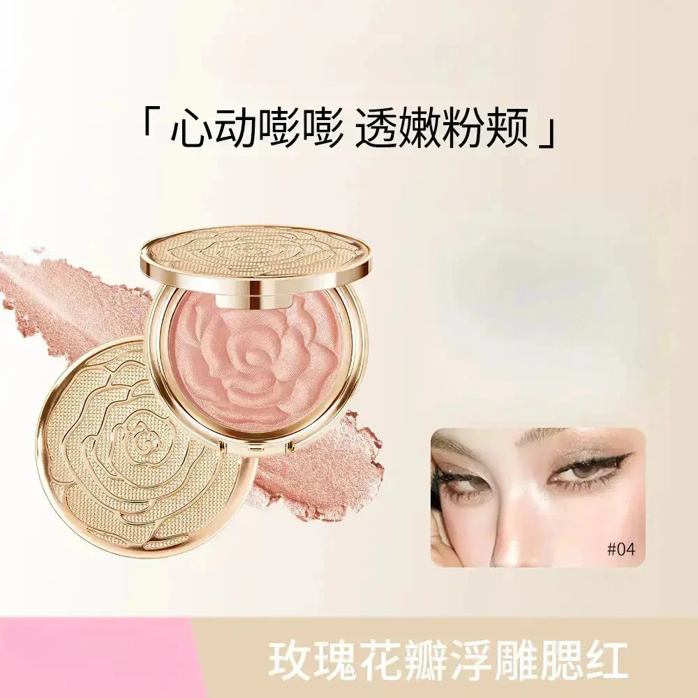【新款】花瓣高光腮红持久必备细腻提亮珠光玫瑰爆款推荐修颜提亮