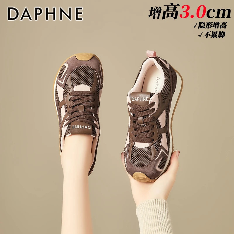 达芙妮软底德训鞋女款2025秋季新款网面透气休闲鞋百搭复古小白鞋