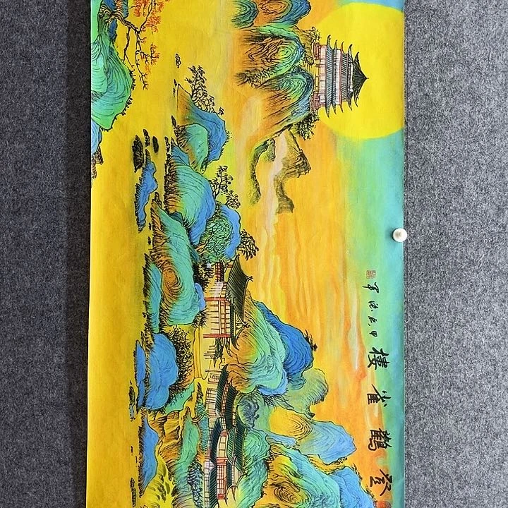 艺术作品欣赏作品