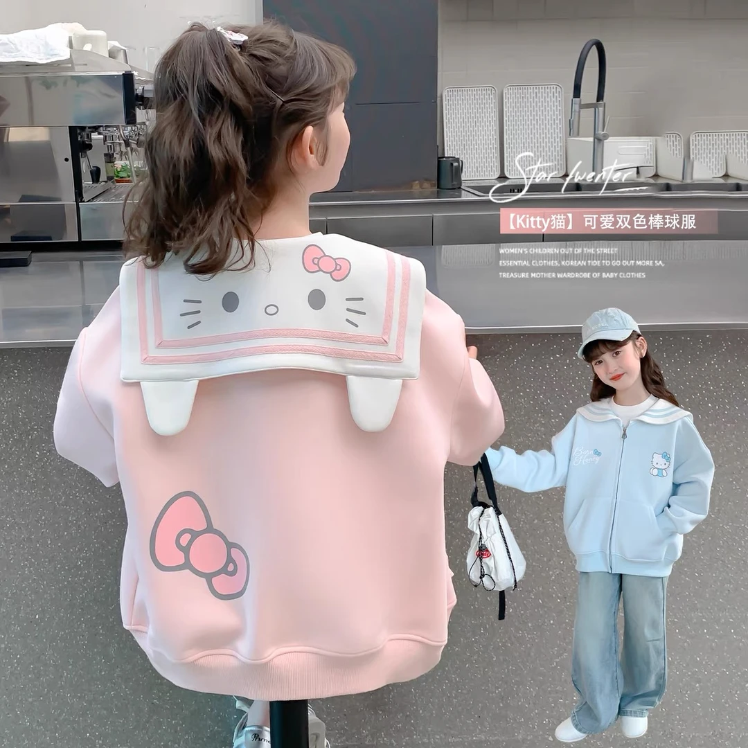 【断码清货】2025春学院风海军领拉链棒球服外套 D239 239 R  