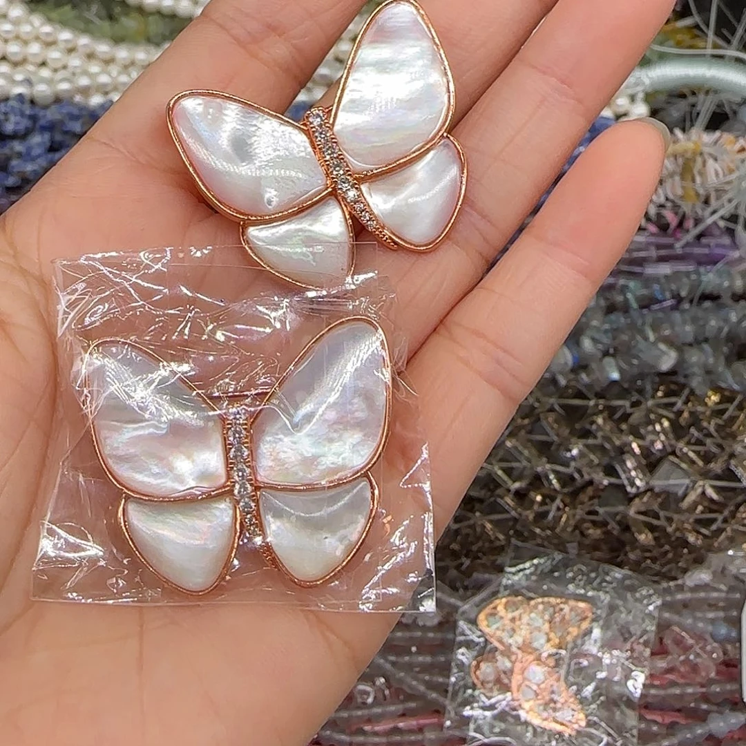 玛瑙/玉髓合金珠宝半成品珍珠母贝一个