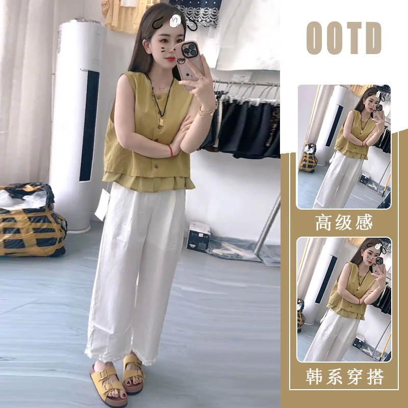 高级感花边拼接假两件背心马甲女夏2025年气质无袖上衣休闲裤套装