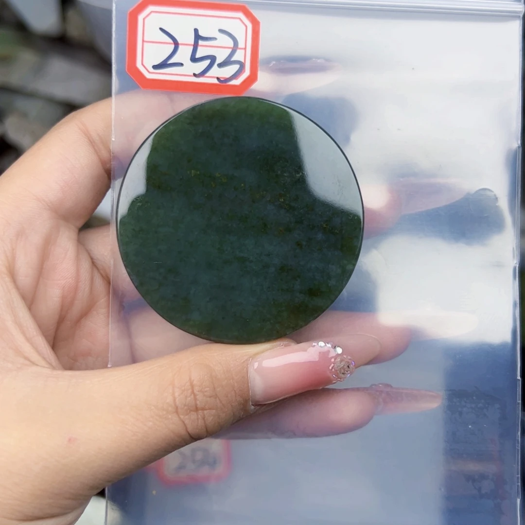 和田玉珠宝半成品未镶嵌