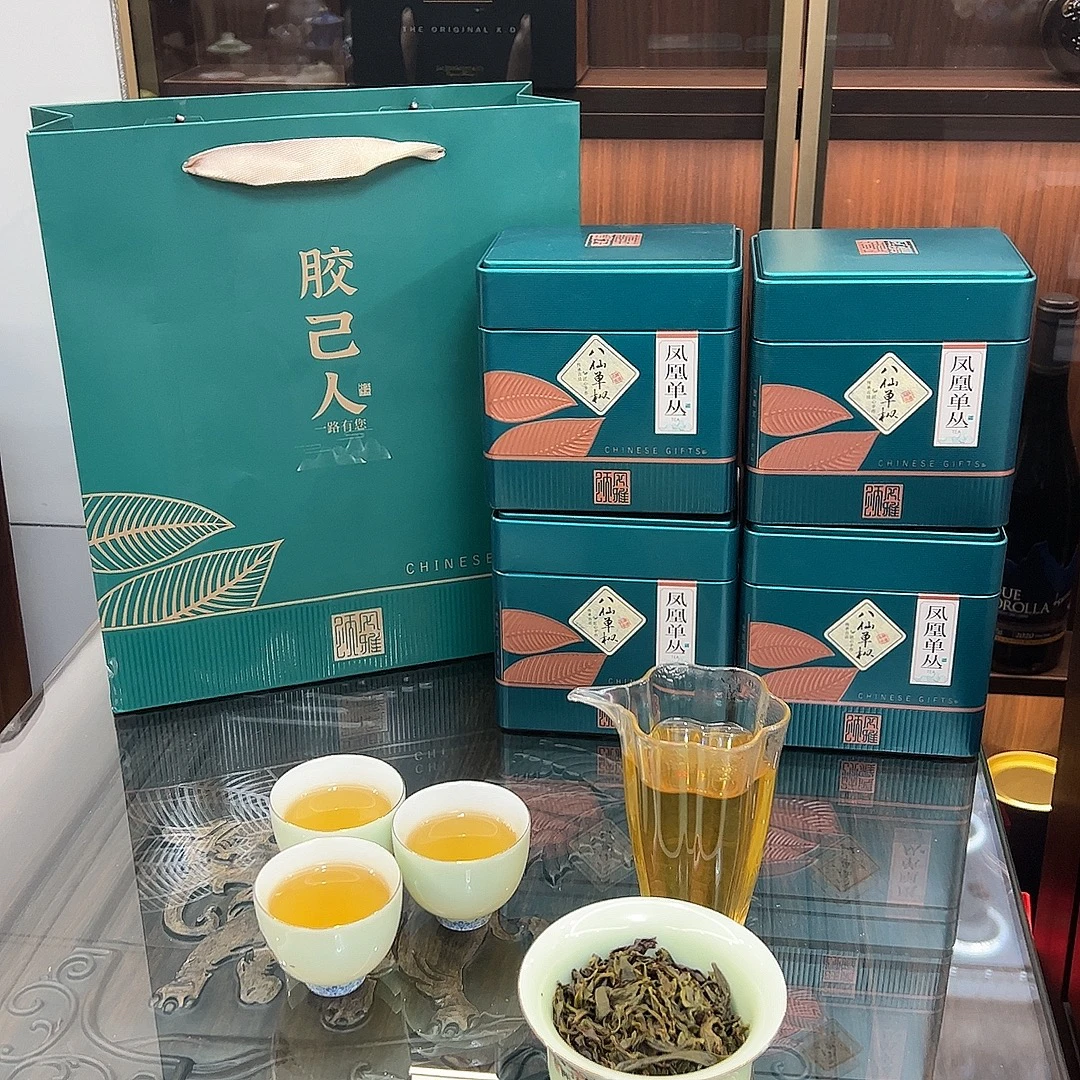 八仙单丛高山单丛清香型礼罐装