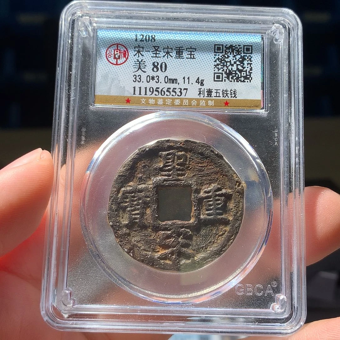 金属QY。钱钱钱钱钱钱5537