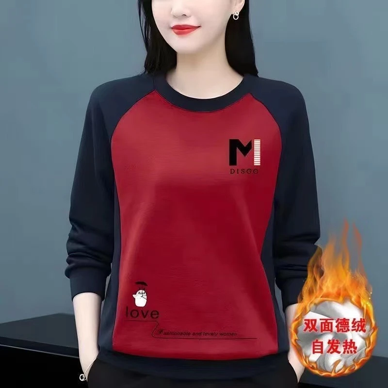 【双面德绒】秋冬圆领t恤女士打底衫休闲百搭时尚减龄中年妈妈小衫