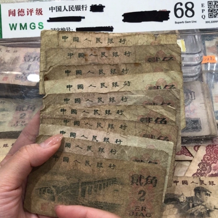 【闪购商品】大桥十张，旧品保真