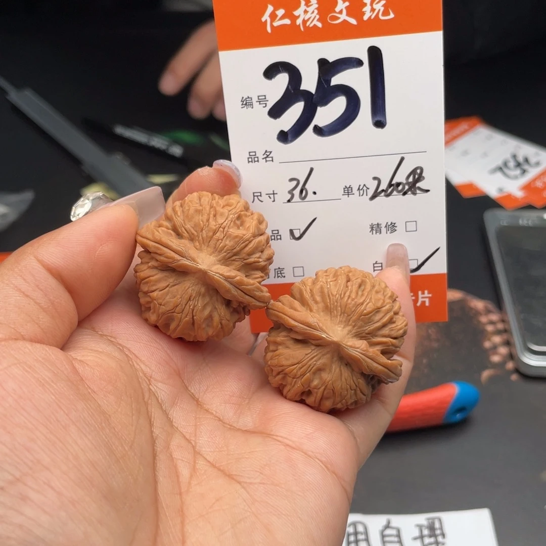 警***️把件文玩核桃36尺寸莲花