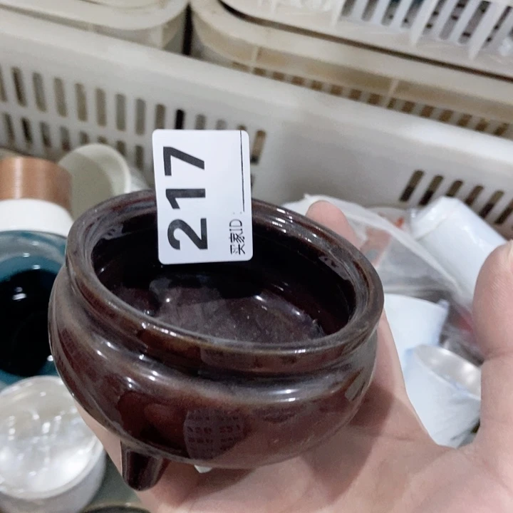 南*南茶具微瑕，介意勿拍