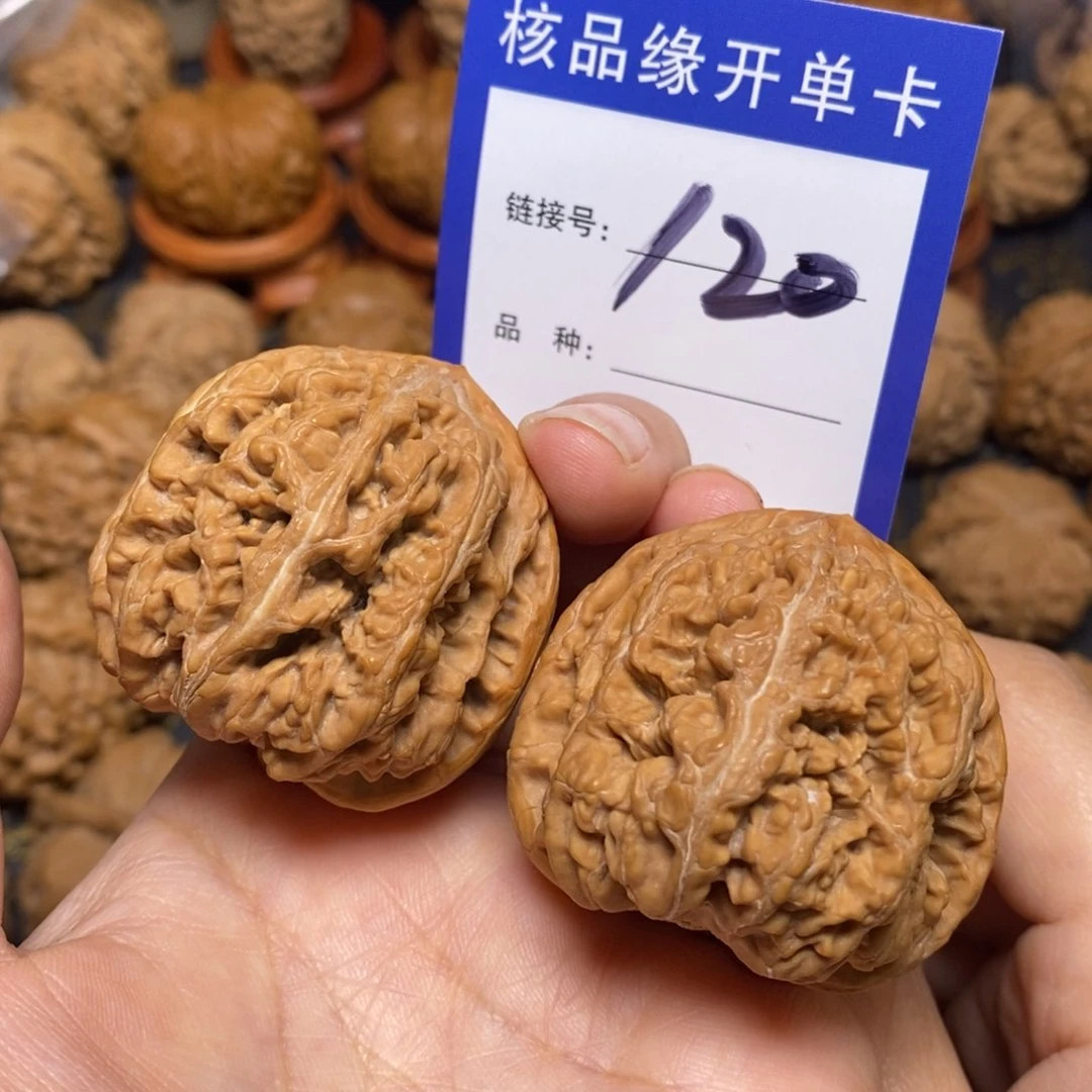 文玩核桃把件粗筋43。120