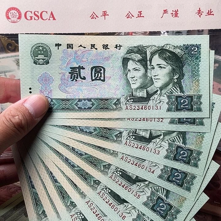 802标十00000000000000014