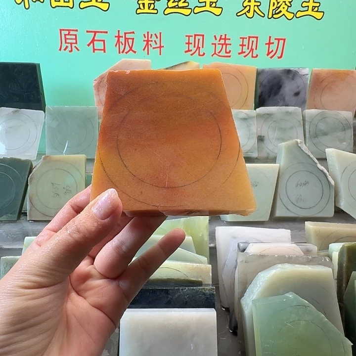 定制石英质玉手镯定制
