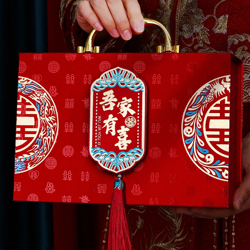 彩礼钱盒子订婚彩礼箱现金彩礼盒结婚箱子20万聘金高档全套礼金盒