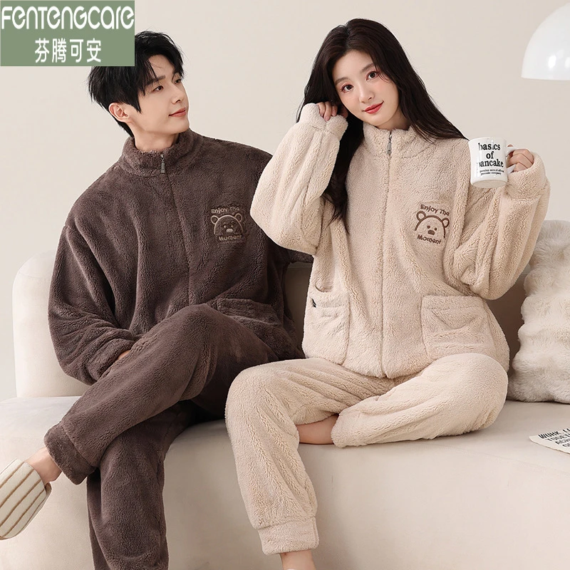 芬腾可安情侣睡衣秋冬季保暖珊瑚绒休闲宽松拉链法兰绒加厚家居服