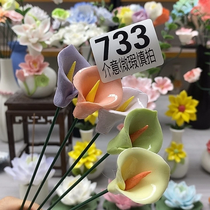 陶瓷陶瓷材料加工