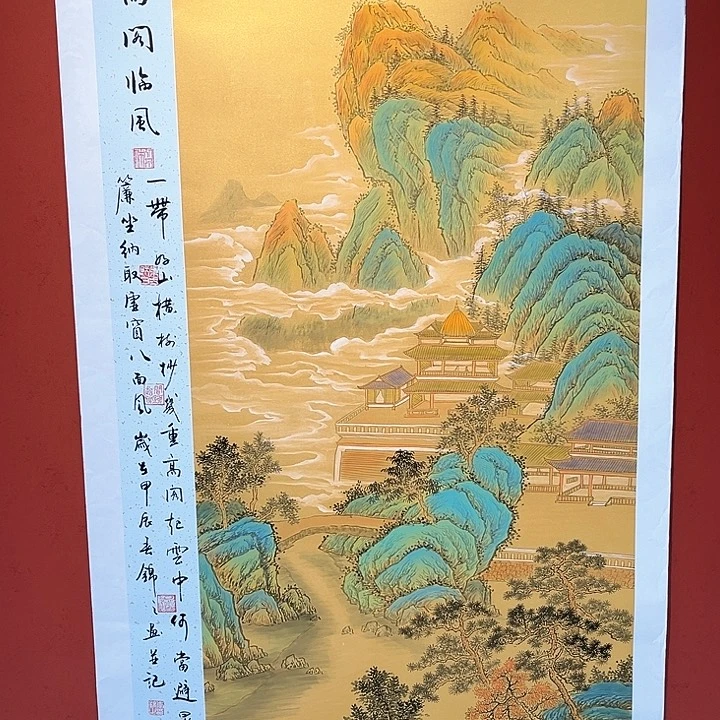 国画我也不知道我为什么会