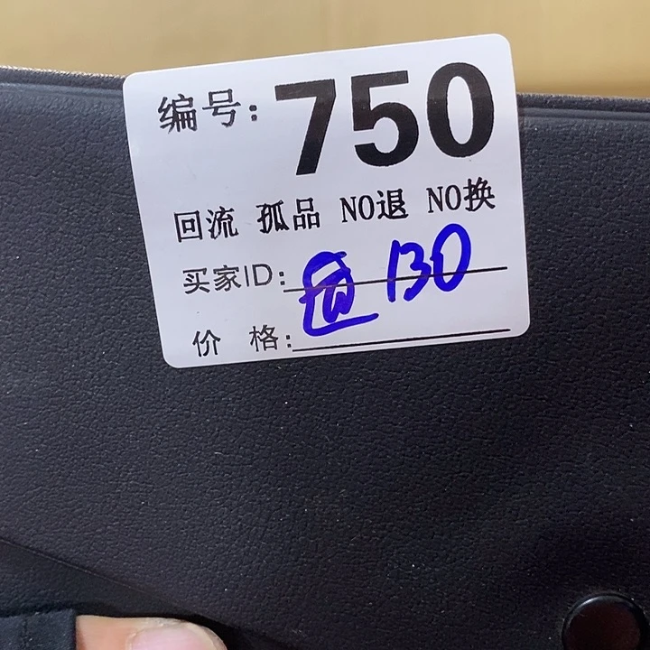 @***你望远镜和其他天文卫星接收设施也