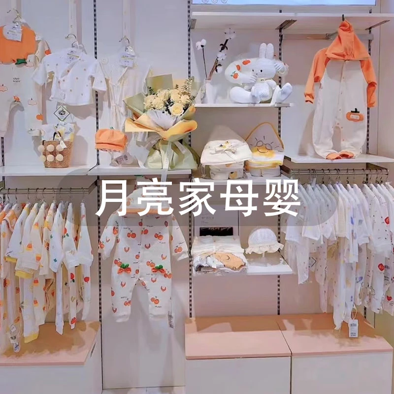 月亮家孤品 MXY 全棉新生儿隔尿垫