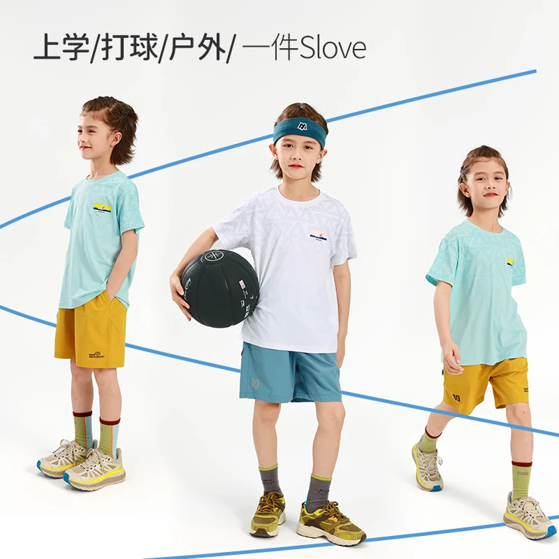 BANDOCIN/半度闲儿童男童【户外运动】几何印花跑步速干时尚短袖T恤