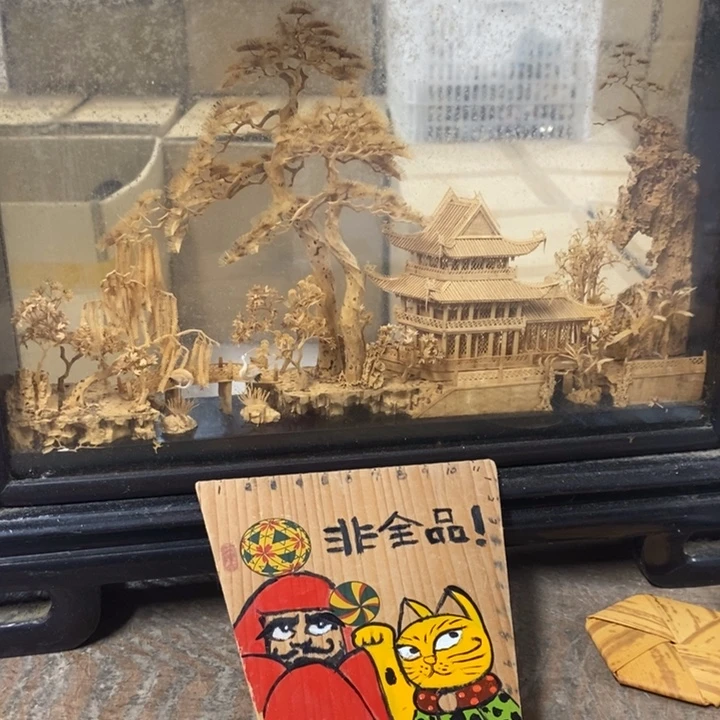 蛇***吉哈哈哈哈哈哈哈哈哈哈