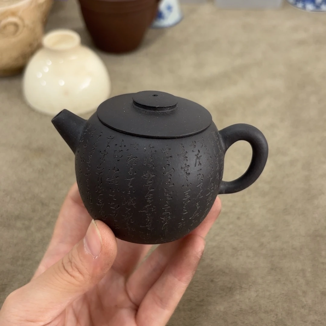 茶杯紫砂m****s非常好看的花瓶