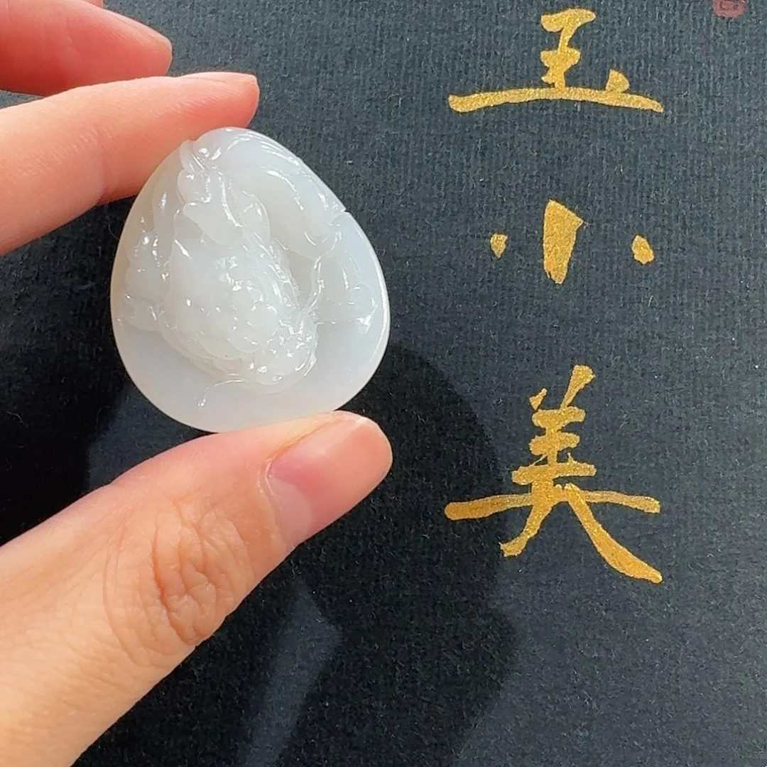 和田玉未镶嵌颈饰天泰