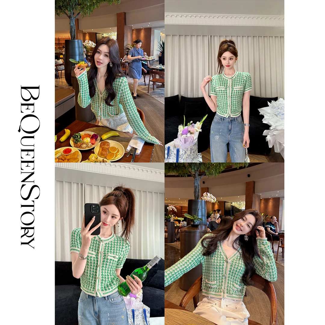 余潇潇【绿野翡翠】轻奢重工纱线编织小香风圆领&V领针织衫