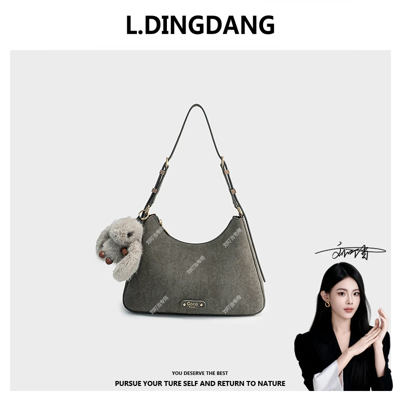 【刘叮当甄选】新款经典时尚百搭休闲单肩包F-420