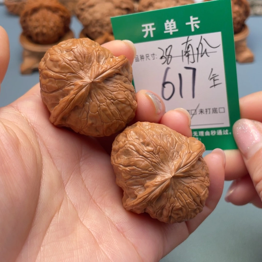 吊坠桃核文玩核桃