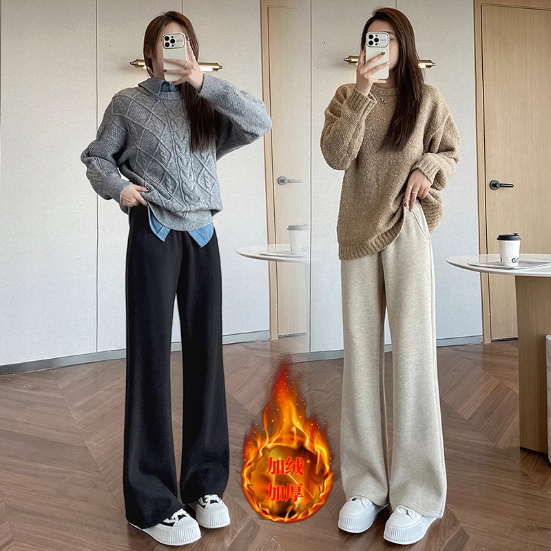 小个子秋冬休闲阔腿宽松百搭显瘦气质百搭裤子