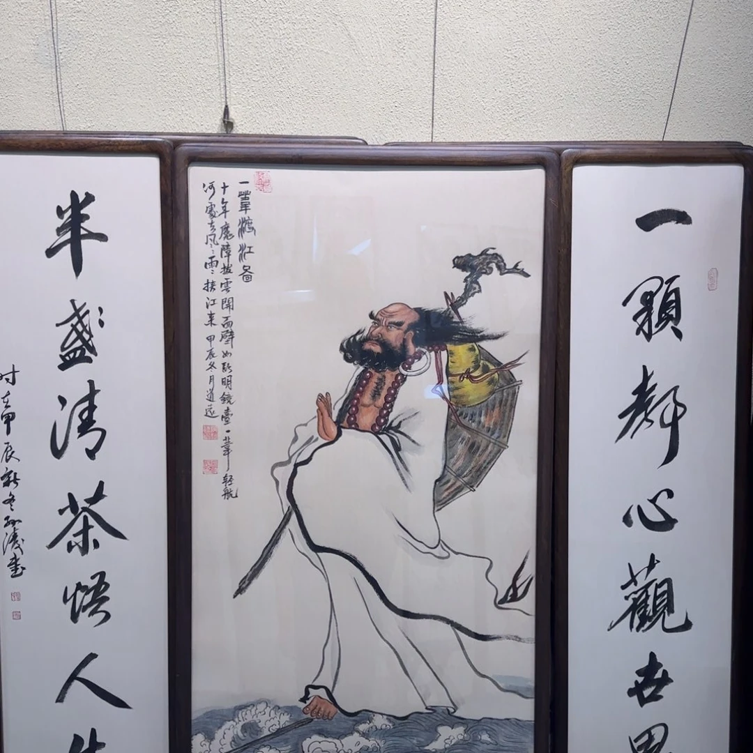 国画诸**昏阿冲手绘钟馗