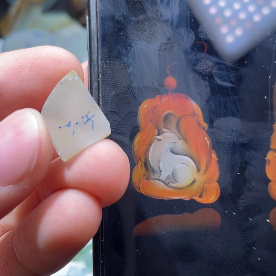 定制翡翠未镶嵌默*1