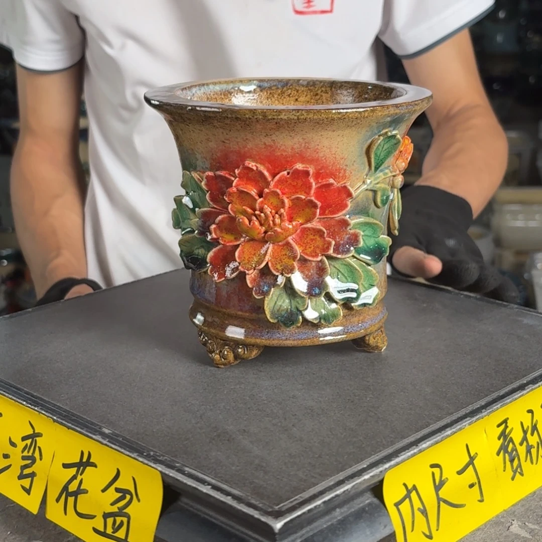 一风堂石湾花盆 内12*12