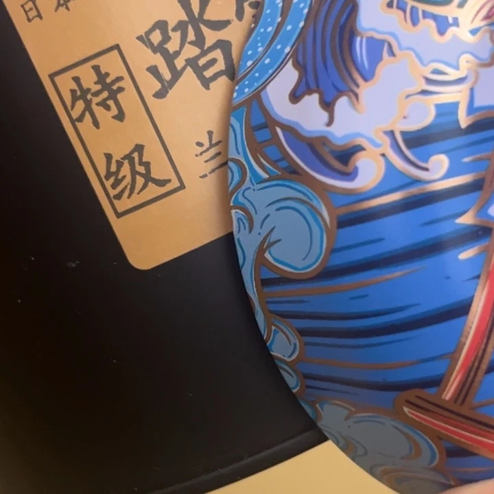 塑料倚*哈哈哈啊哈666666