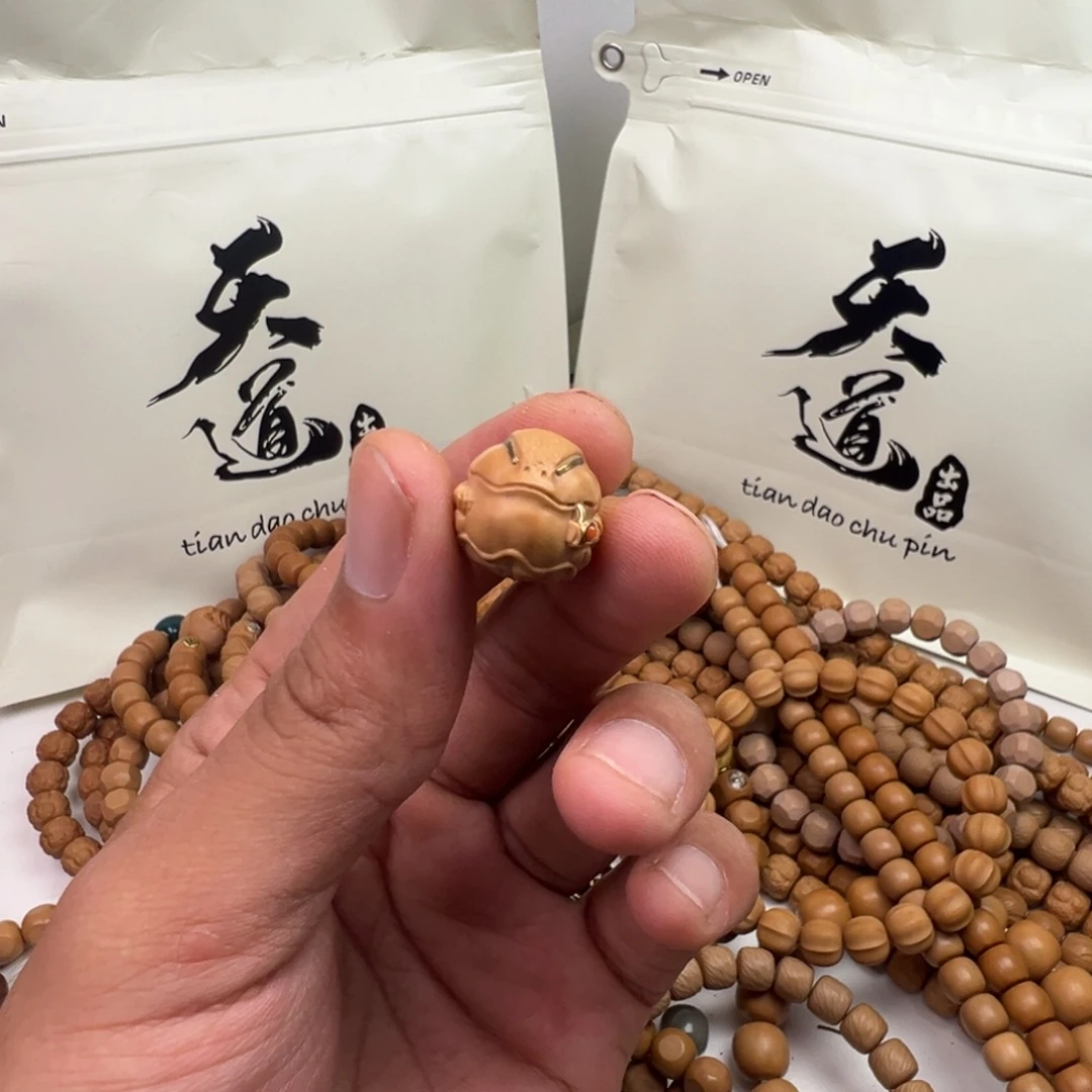 加***恩吊坠猴头核桃文泰