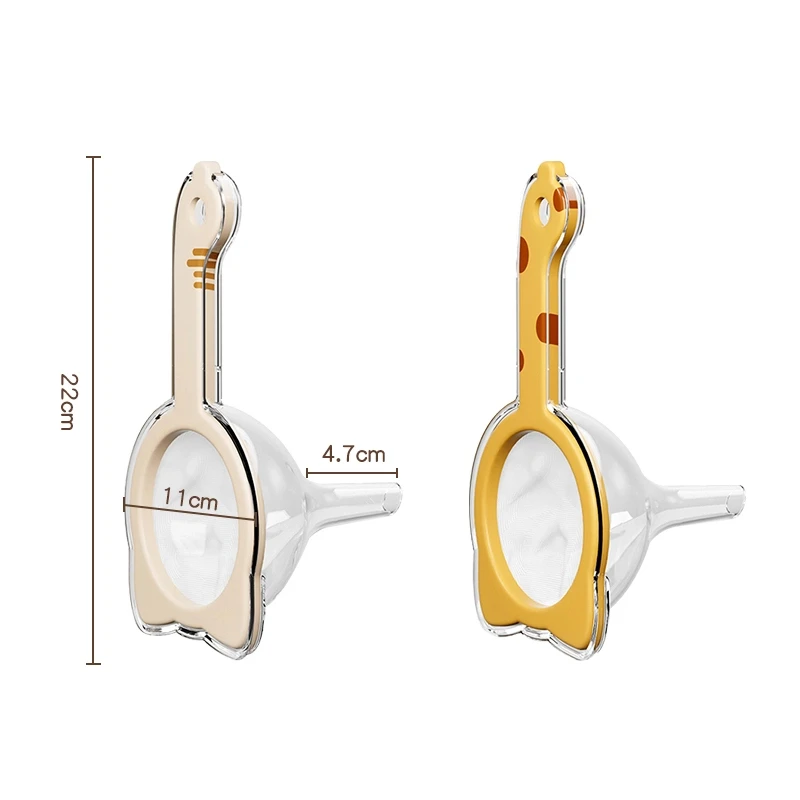 萌猫多功能过滤筛厨房家用便携手持式豆浆果蔬残渣漏斗过滤网筛