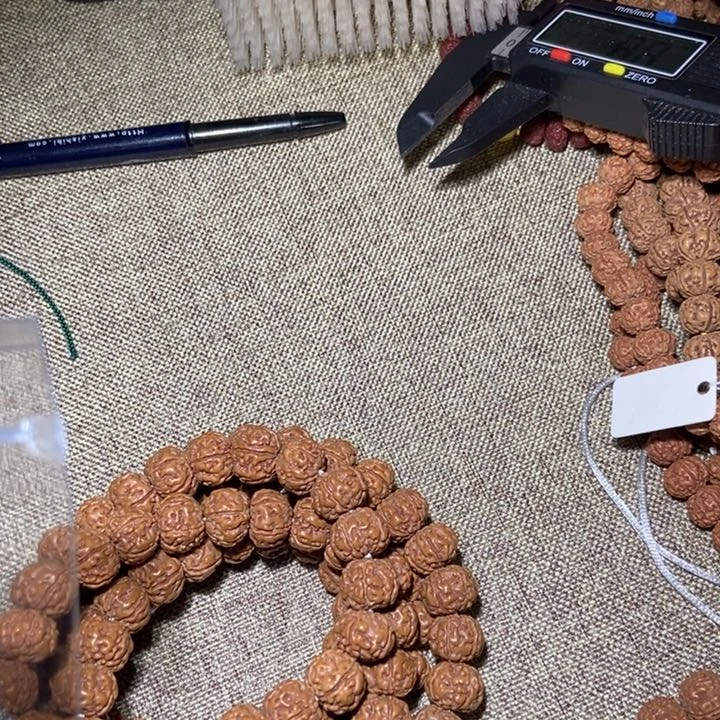 大叶紫檀（黑酸枝木类）正**酒长串