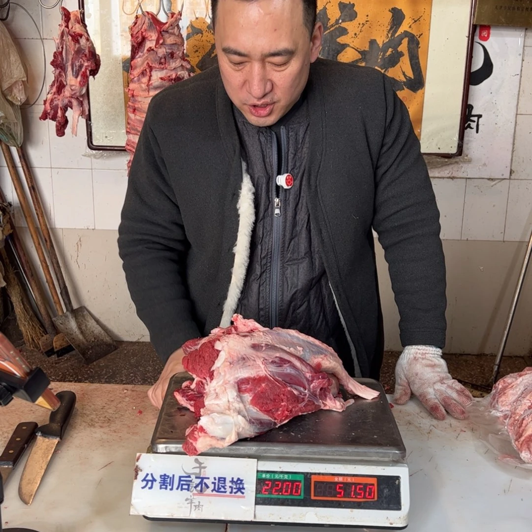 1年中国大陆包装187牛腱子